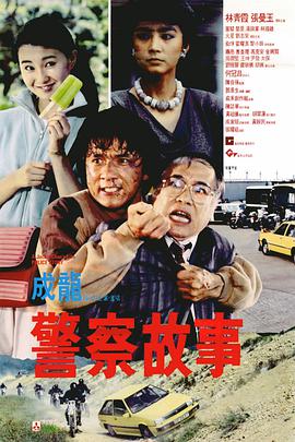 欧美国产综合日韩一区二区