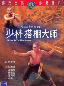 欧美国产综合日韩一区二区